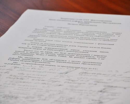 50 голів ОТГ Житомирщини підписали звернення щодо підтримки децентралізації