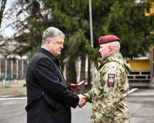 Президент України вручив державні нагороди десантникам 95-ї бригади