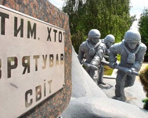 Звернення голови райдержадміністрації з нагоди Міжнародного дня пам’яті жертв радіаційних аварій і катастроф та Дня пам’яті Чорнобиля
