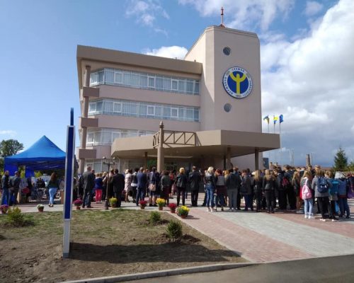 Житомирський міський центр зайнятості змінює свою адресу