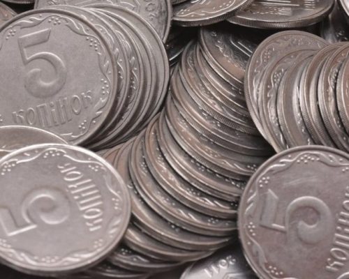 З 1 жовтня 2019 року українці не зможуть використовувати певні монети для здійснення готівкових розрахунків