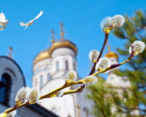 Проведемо Пасху та Вербну Неділю вдома!