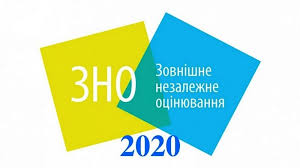 В Україні дозволено проводити ЗНО. Старт 25 червня
