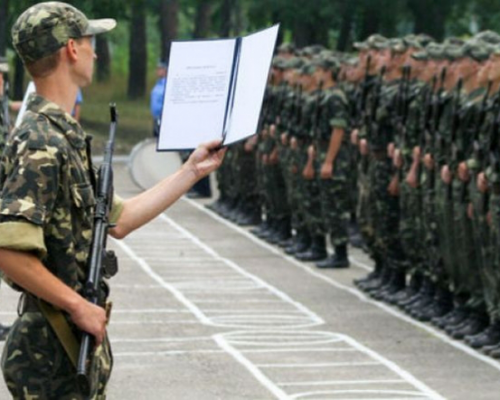 Щодо проведення чергового призову громадян України на строкову військову службу