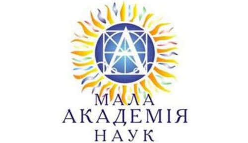Підсумки конкурсу-захисту науково-дослідницьких робіт учнів-членів Малої академії наук України у 2019-2020 навчальному році