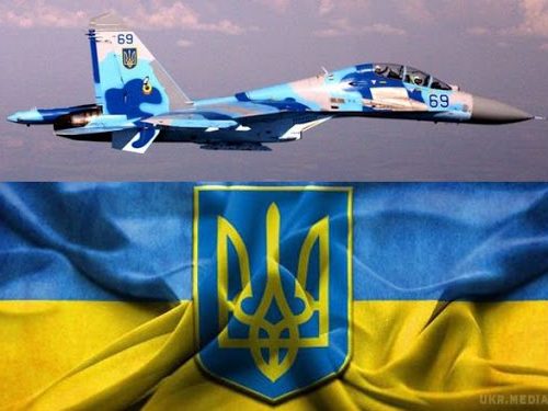 Вітання голови РДА з нагоди Дня Повітряних Сил Збройних Сил України