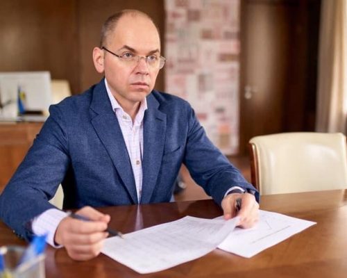 Результати брифінгу міністра охорони здоров’я Максима Степанова за 25 вересня