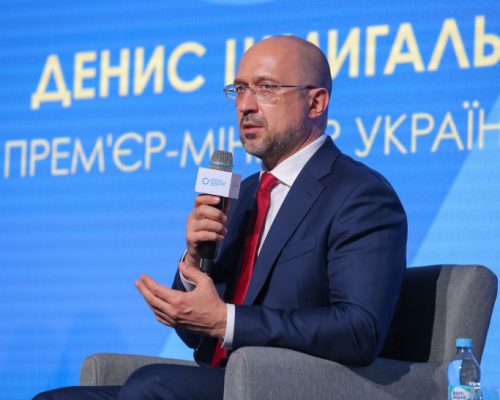 Денис Шмигаль: Наша мета, щоб кожен український підприємець міг отримати кредит менш ніж під 7%