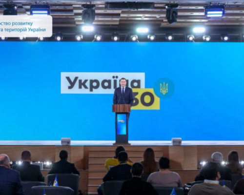 Олексій Чернишов: ЖКГ має величезний потенціал розвитку