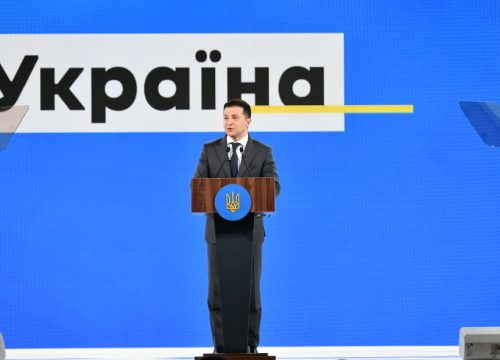 Президент візьме участь у Всеукраїнському форумі «Україна 30. Розвиток правосуддя» 1 березня