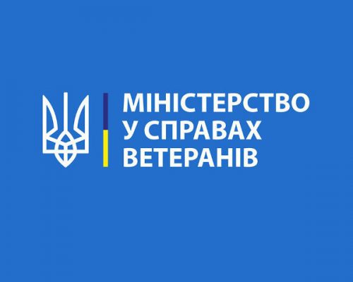 Мінветеранів та МОМ розпочинають масштабний проєкт підтримки ветеранів