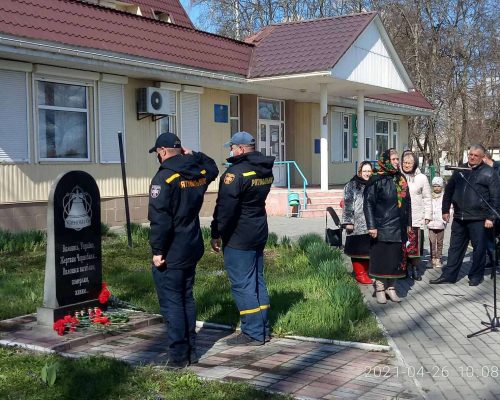 У адміністративних центрах Житомирського району пройшли заходи з нагоди 35-х роковин Чорнобильської катастрофи
