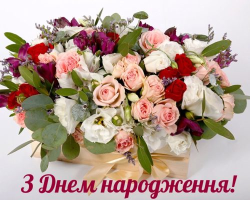 Вітаємо з Днем народження керівника апарату Житомирської ОДА Олега Шарварка!