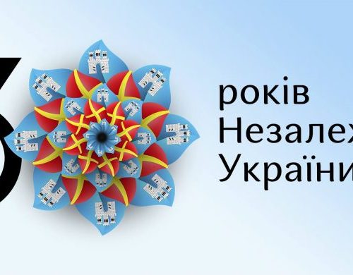 Громади Житомирщини запрошують до участі у Всеукраїнському марафоні “Наша незалежність”