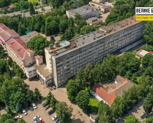 Велике будівництво на Житомирщині: триває реконструкція приміщень обласної клінічної лікарні. ФОТО