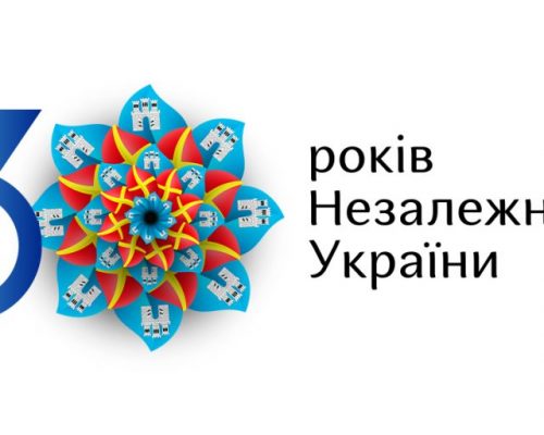 #Наша_незалежність: До уваги громад Житомирщини! Встигніть взяти участь у Всеукраїнському марафоні