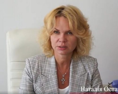 Наталія Остапченко закликала освітян Житомирської області вакцинуватися проти COVID-19. ВІДЕО