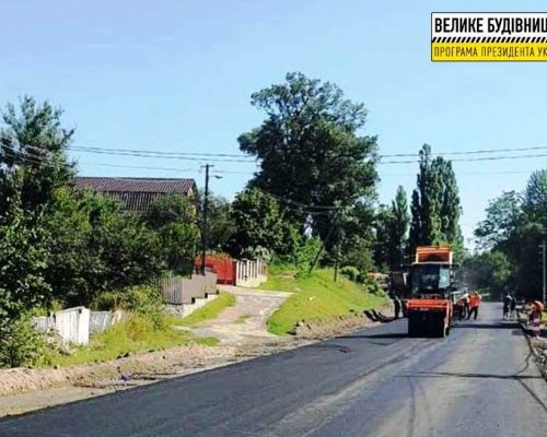 Велике будівництво на Житомирщині: тривають активні роботи з ремонту дороги Н-03 Житомир – Чернівці