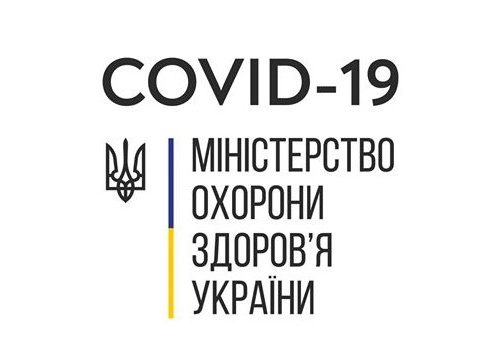 Оптимізувати, але не зупиняти вакцинацію на свята — Віктор Ляшко