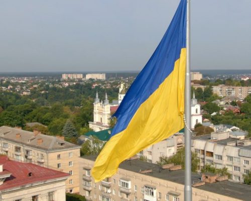 Житомирська область. м. Житомир. Великий Державний Прапор України.  ВІДЕО