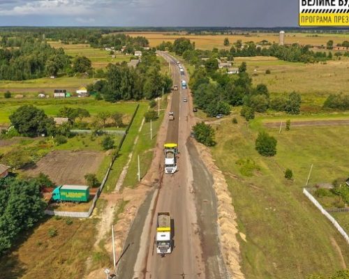 Велике будівництво на Житомирщині: триває ремонт автодороги М-21 Виступовичі – Житомир – Могилів-Подільський. ФОТО