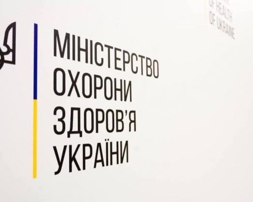 Запуск оновленої програми забезпечення інсулінами: кількість аптек з доступними інсулінами зросла майже в 4 рази з 1 жовтня