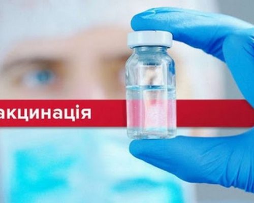 Вакцинація проти COVID-19: куди звернутися за щепленням у Житомирі  і  районі