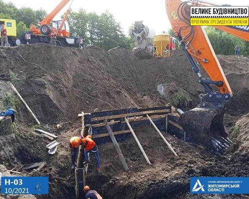 Велике будівництво на Житомирщині: триває реконструкція автодороги Н-03 Житомир – Чернівці