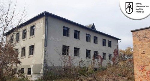 Оголошено аукціон з приватизації об’єкта незавершеного будівництва на Житомирщині