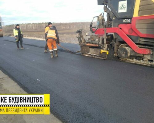 Велике будівництво на Житомирщині: триває капітальний ремонт ділянок автодороги місцевого значення С061031