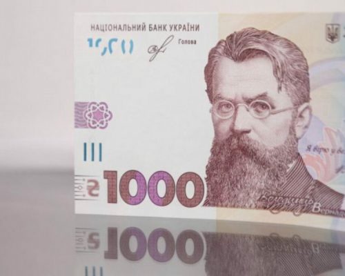 Програму «єПідтримка» буде розширено – українці зможуть витратити 1000 грн за вакцинацію на придбання книжок