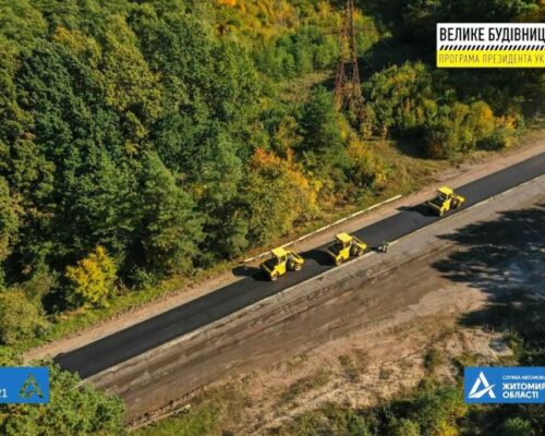 Велике будівництво на Житомирщині: У 2021 році реалізовано амбітний план із відновлення ста кілометрів доріг в області, – САД