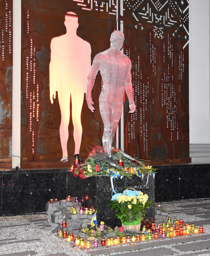 Герої не вмирають: у Житомирі вшанували пам’ять Героїв Небесної Сотні
