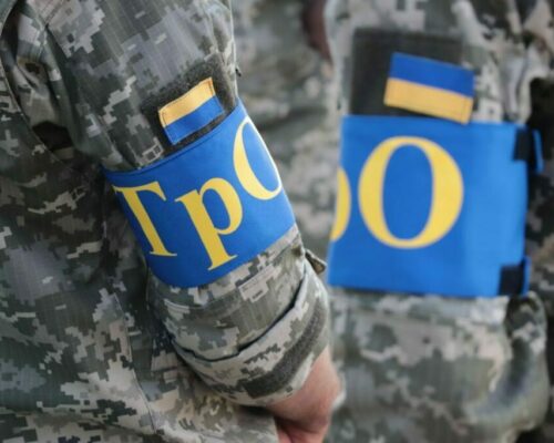 Територіальна оборона Житомирщини закликає демобілізованих учасників АТО/ООС долучатися до захисту України