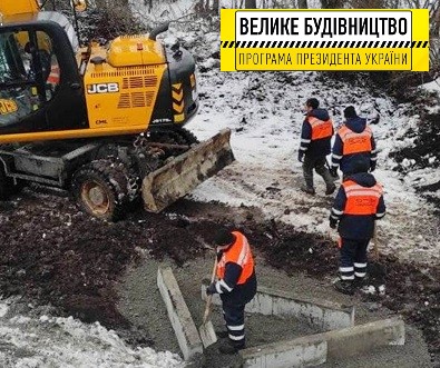 Велике будівництво на Житомирщині: тривають роботи з капітального ремонту дороги Н-03 Житомир – Чернівці