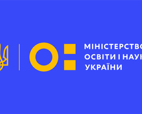 Психологічне здоров’я: 10 кроків назустріч школі, що полегшать процес адаптації