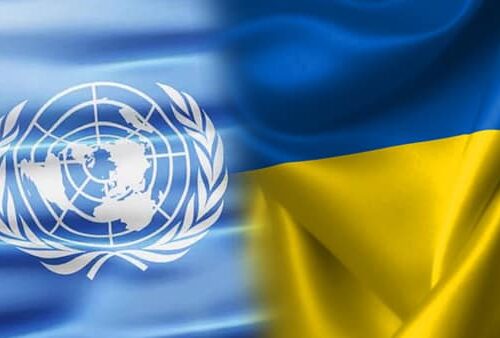 24 жовтня відзначають День Організації Об’єднаних Націй.
