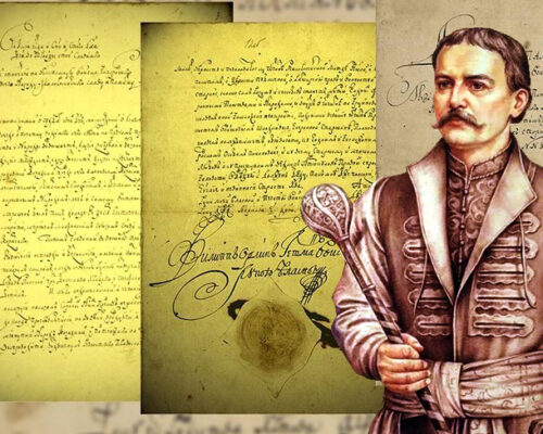 Сьогодні – 350 років від дня народження Пилипа Орлика, гетьмана Війська Запорозького, співавтора першої Конституції