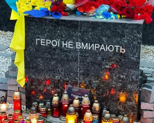 У Житомирі вшанували пам’ять Героїв Небесної Сотні. ФОТО