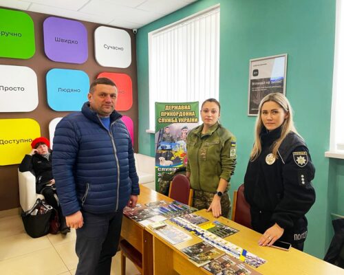 Олександр Хомич відвідав ЦНАП у  Житомирі, де працює рекрутингова група з набору добровольців до «Гвардії наступу»