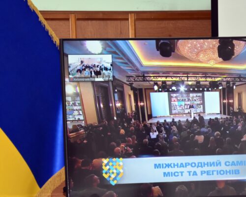 У Києві проходить Міжнародний саміт міст та регіонів, організований за ініціативи Конгресу місцевих та регіональних влад при Президентові України