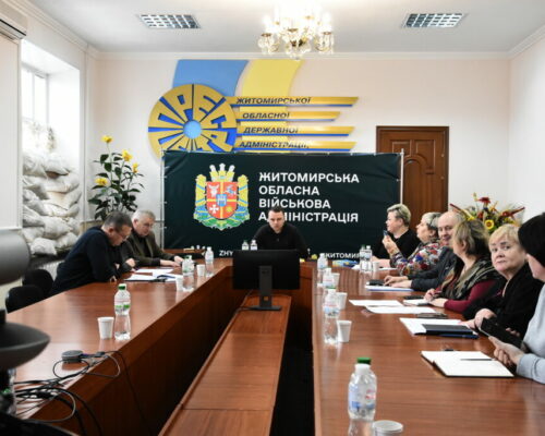 Віктор Градівський долучився до консультативної онлайн-зустрічі щодо створення безбар’єрного простору Житомирщини на 2023-24 роки