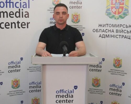 Брифінг Юрія Денисовця щодо особливостей організації та проведення НМТ-2023 на Житомирщині