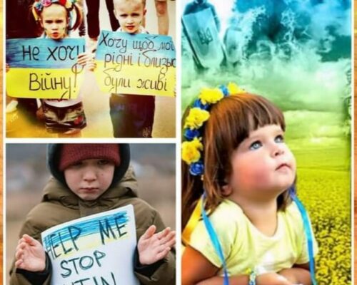 4 червня Україна вшановує пам’ять дітей, які загинули внаслідок збройної агресії РФ