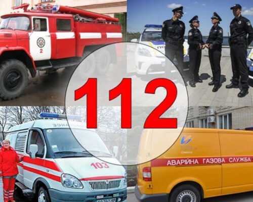 В Житомирській області запрацює служба екстреної допомоги населенню за єдиним телефонним номером “112”
