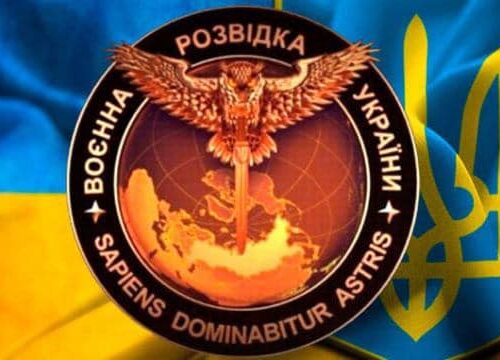 Привітання начальника Житомирської РВА Юрія Тарасюка з нагоди Дня військової розвідки України