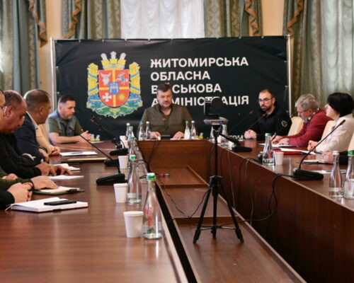 Віталій Бунечко провів перше засідання робочої групи «Прозорість та підзвітність» при Житомирській ОВА. ВІДЕО
