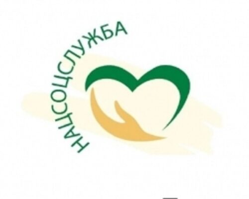 Всеукраїнська кампанія «16 днів проти насильства»: долучайтеся до анонімного опитування