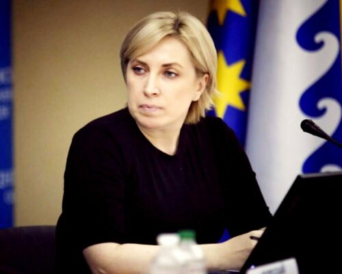 Ірина Верещук: Держава шукає додаткові можливості для працевлаштування внутрішніх переселенців