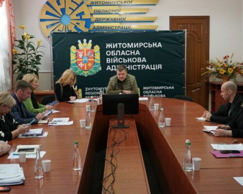 Віталій Бунечко взяв участь у засіданні Міжвідомчої координаційної ради з питань охорони психічного здоров’я